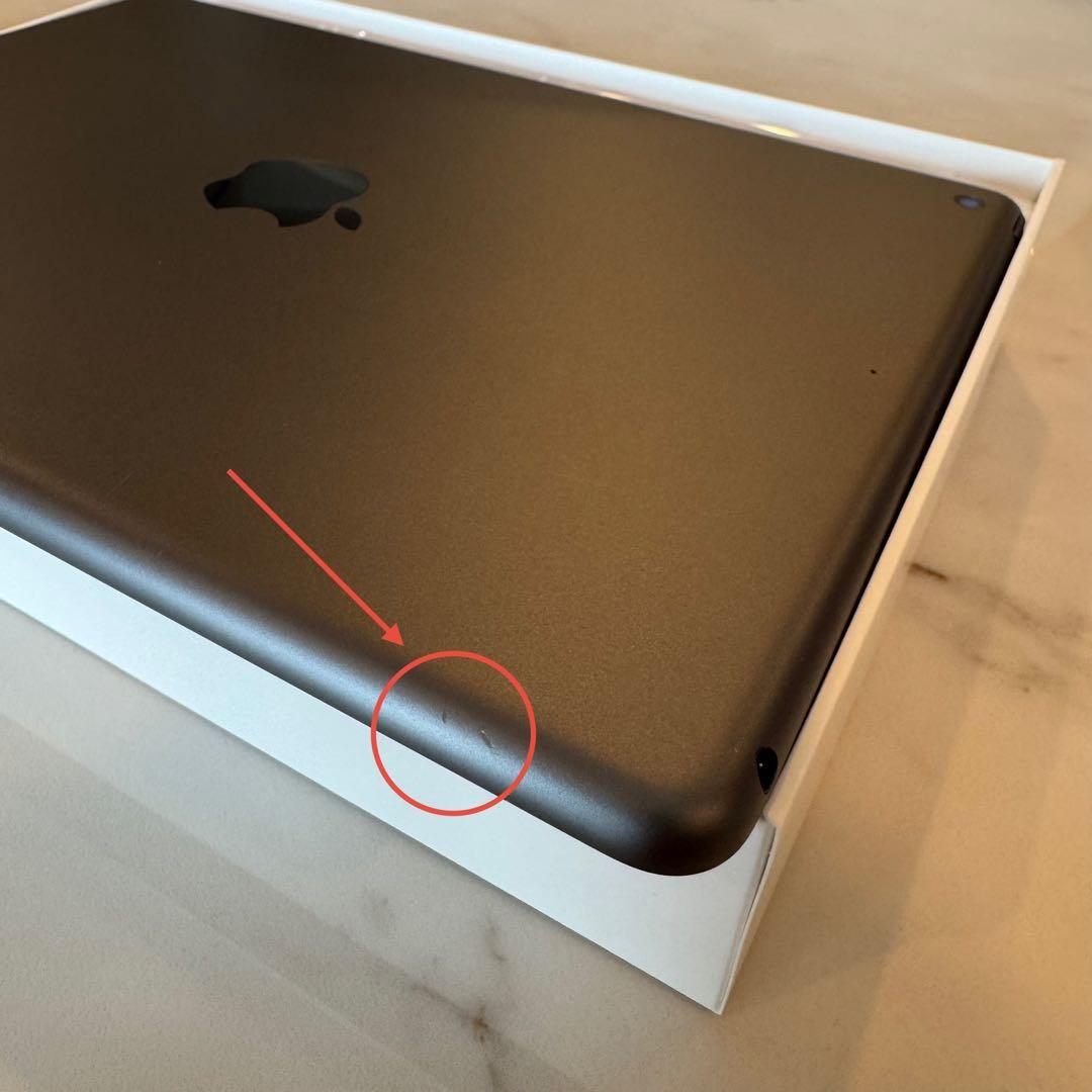 Apple iPad (第7世代) 32GB Space Gray Wi-Fi