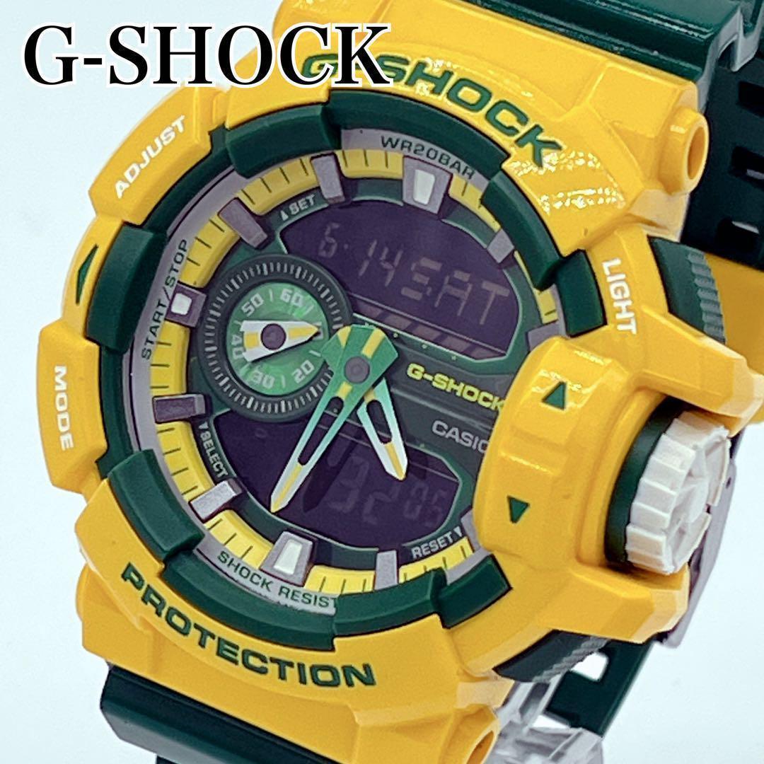 美品 CASIO カシオ G-SHOCK クレイジー・カラーズ GA-400CS