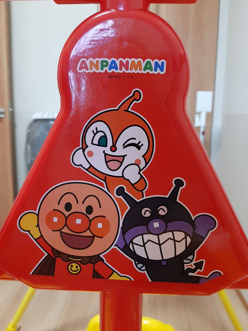 アンパンマン　 ジャングルジム　折りたたみ