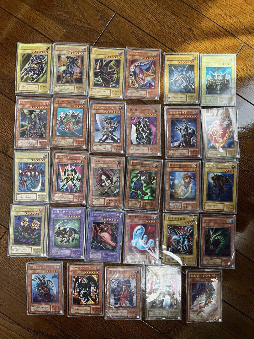 遊戯王OCG 当時モノ一式(初期を含む) 遊戯王OCG 当時モノ一式(初期を含む) - メルカリ