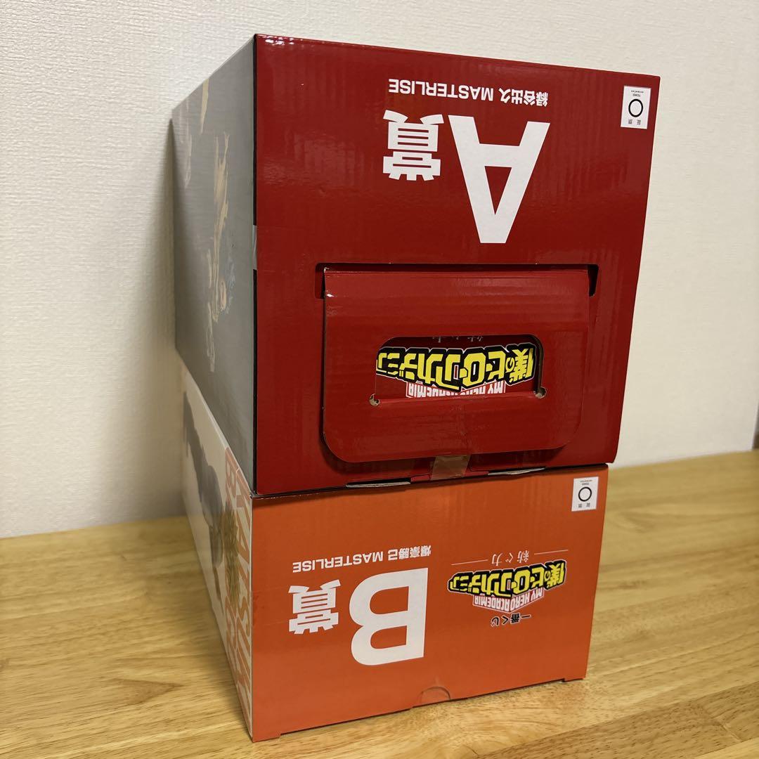 一番くじ　僕のヒーローアカデミア　紡ぐ力　フィギュア+下位賞