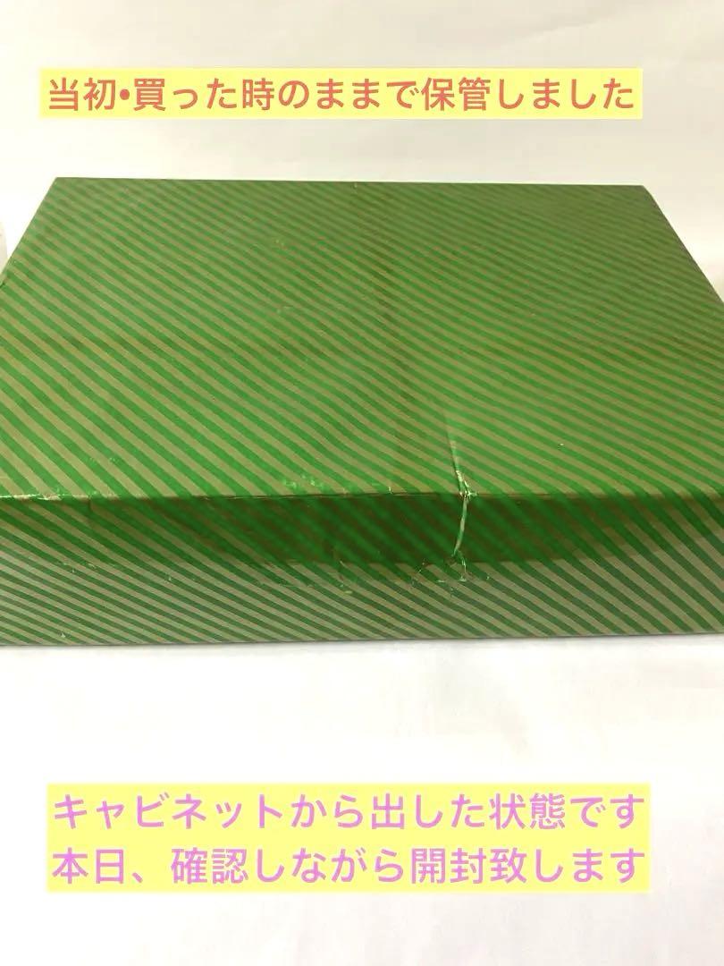【rétro】HOYA CHINA ホヤ チャイナカップ&ソーサー 5客セット
