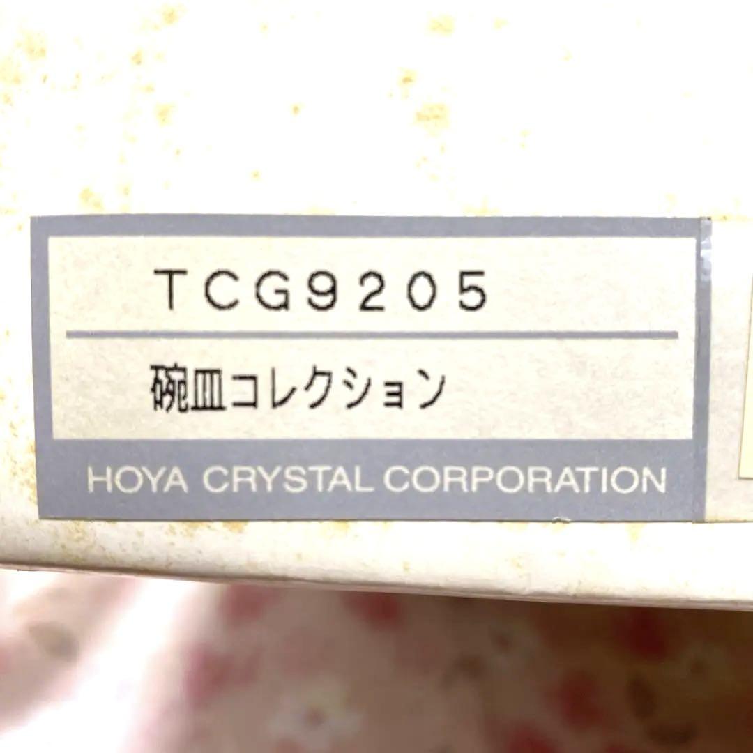 【rétro】HOYA CHINA ホヤ チャイナカップ&ソーサー 5客セット
