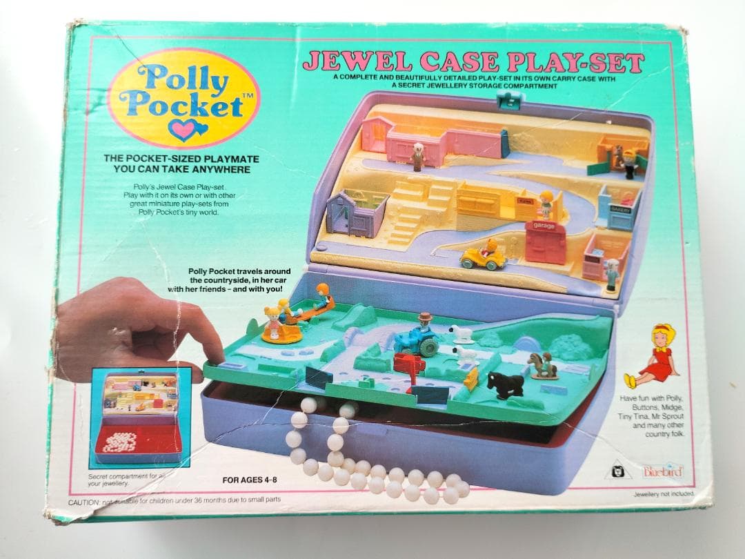 ポーリーポケット　完品　ジュエルケース Polly Pocket