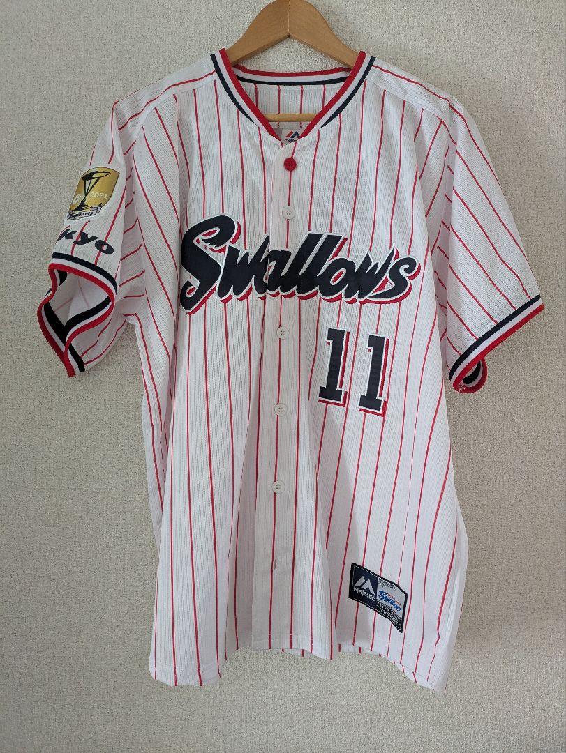 東京ヤクルトスワローズ　ホームユニフォーム　#11 奥川恭伸