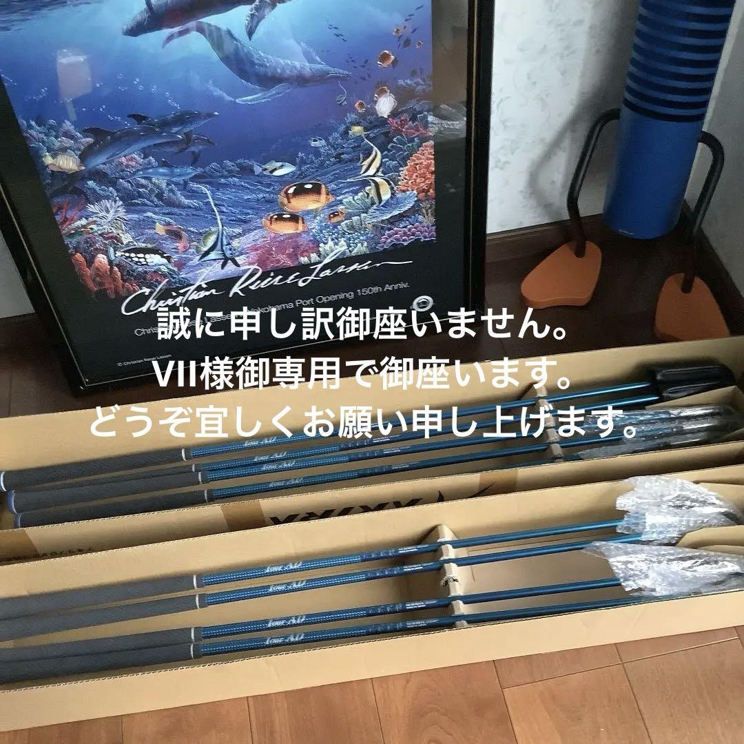 アイアン　9本セットで御座います。