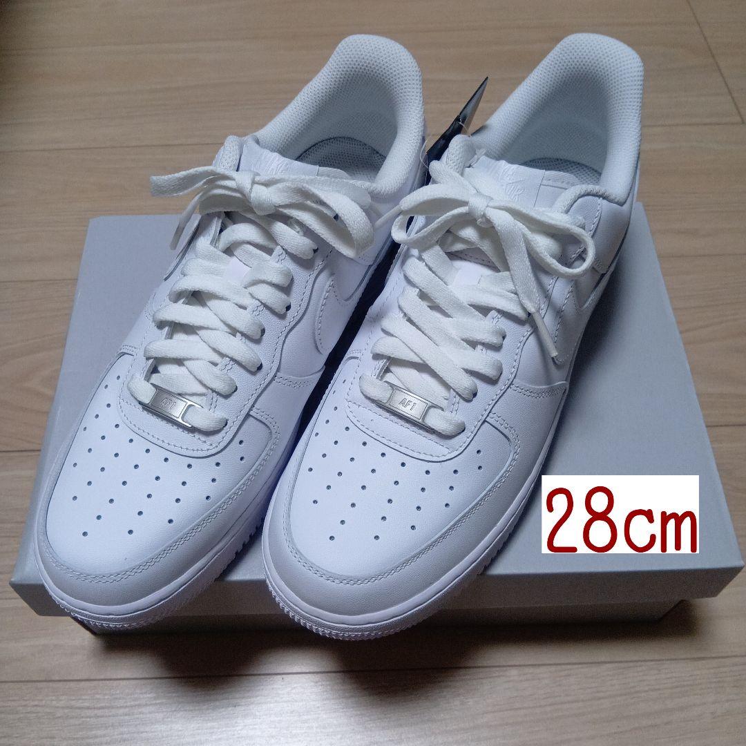 NIKE ナイキ エアフォース1 Air Force1 07　ホワイト