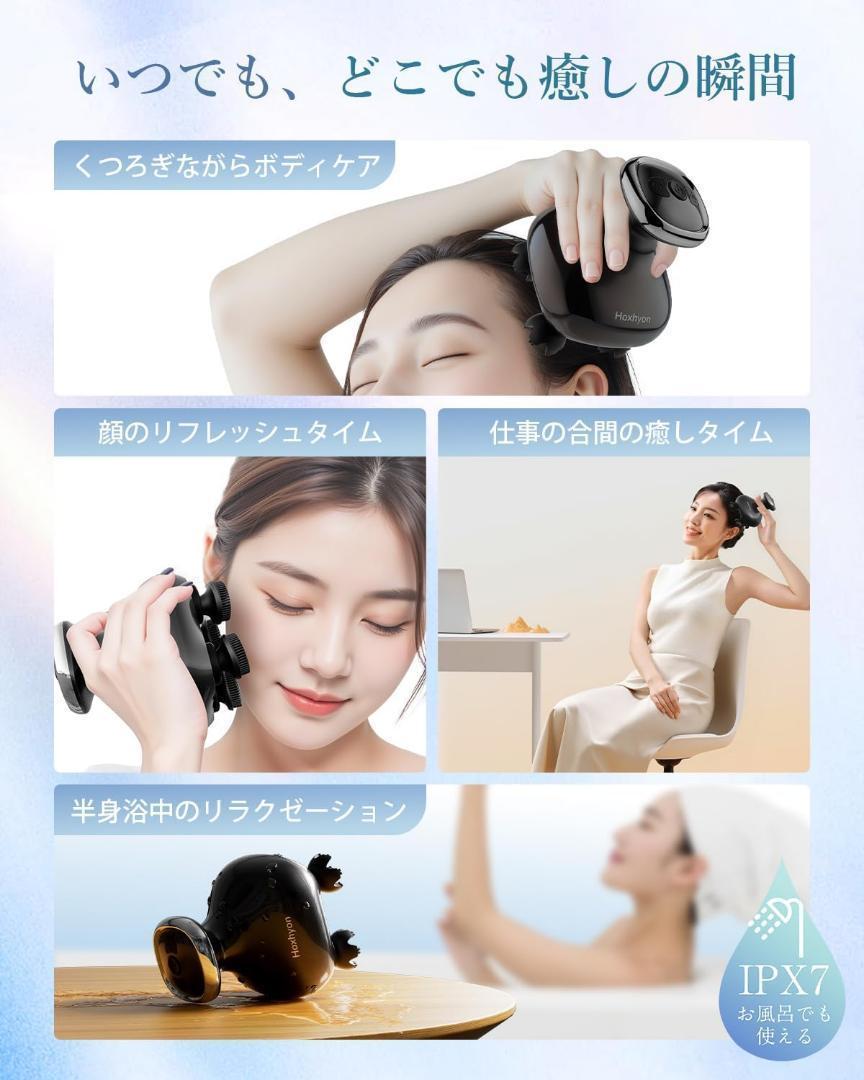 ヘッドマッサージ✨頭皮ケア ヘッドスパ 電動頭皮ブラシ 頭皮エステ スカルプケア