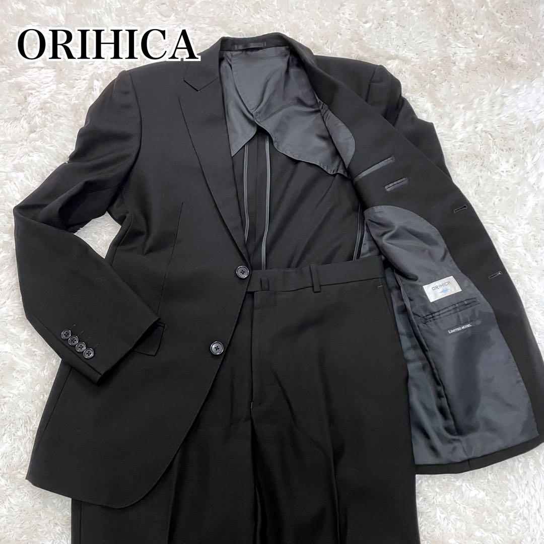 ORIHICA オリヒカ ビジネススーツ ブラックフォーマル A6 背抜き