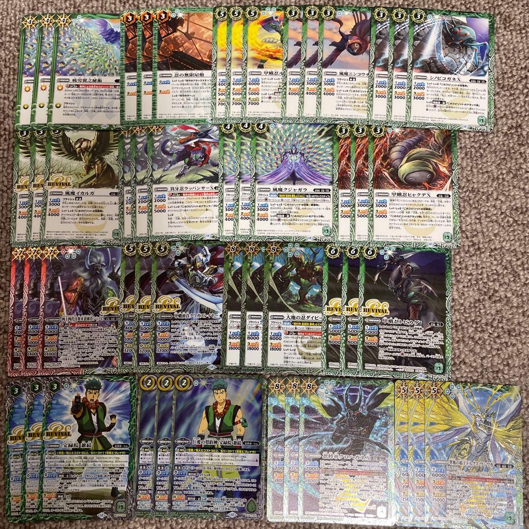 ぴえーる様 リクエスト 5点 まとめ商品 ぴえーる様 リクエスト 5点 まとめ商品