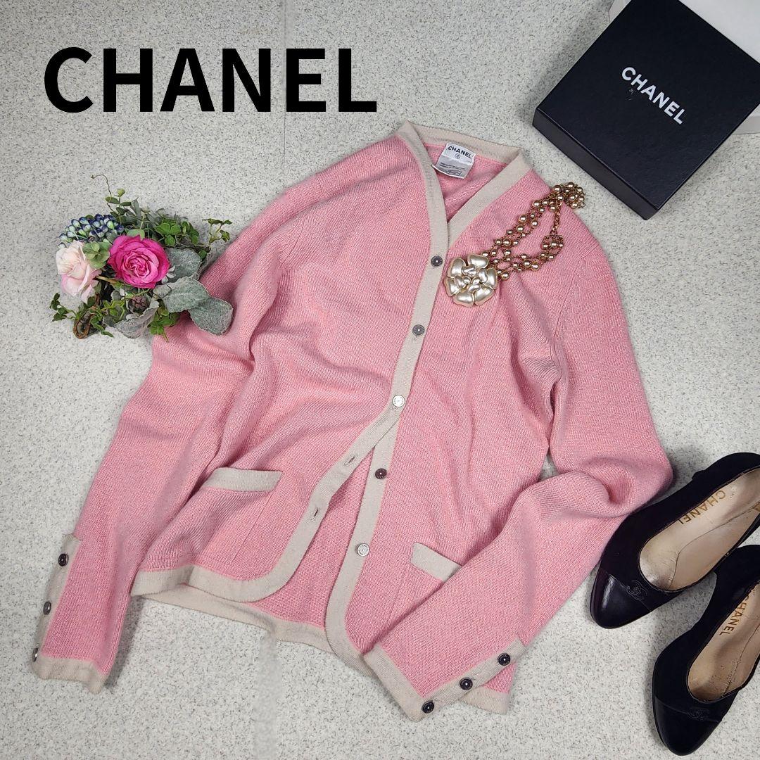 2003 CHANEL カシミヤ100 ニット カーディガン ピンクM CHANEL