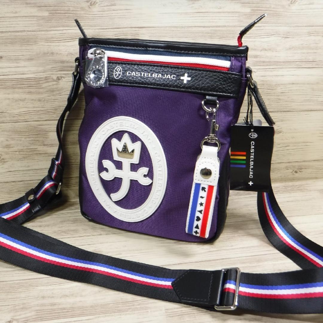カステルバジャック ショルダーバッグ A5サイズ 軽量 定価1万5400円