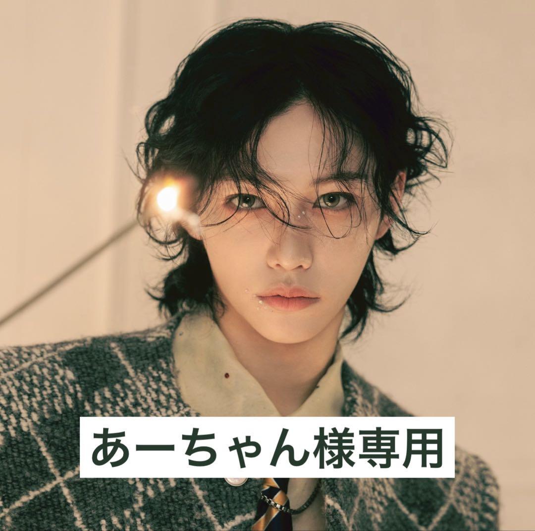 新品未開封】stray kids 合 HOP 通常盤 - メルカリ