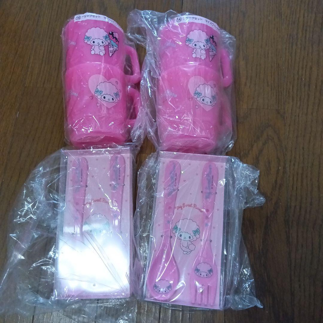 サンリオ当たりくじ非売品マイスイートピアノプラマグカップ＆カラトリーセット