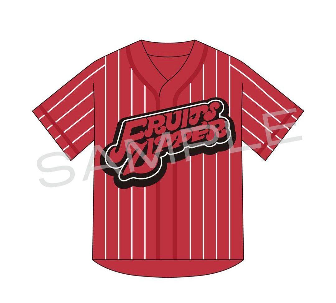 FRUITS ZIPPER 月足天音 ユニフォーム 新品未開封 FRUITS ZIPPER 月足天音ユニフォーム