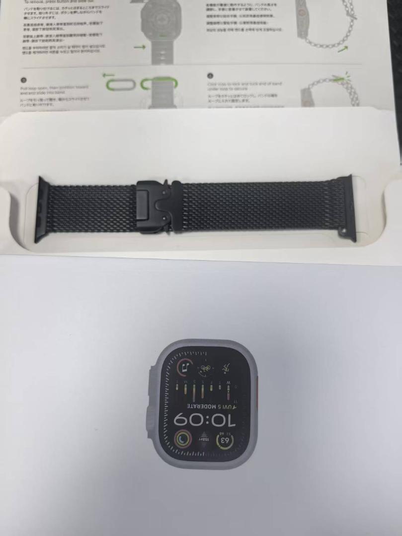 【新品・未開封】Apple Watch Ultra2