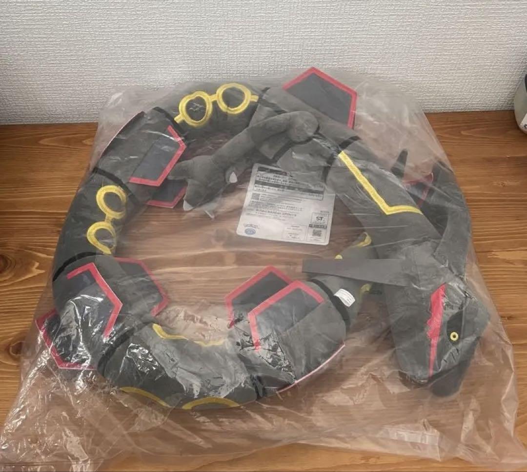 ポケモン 黒 レックウザ 一番くじ A賞