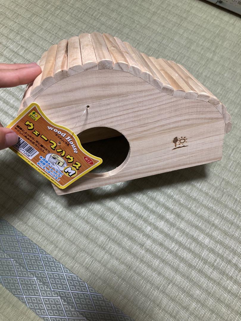 ハムスター飼育セット　新品