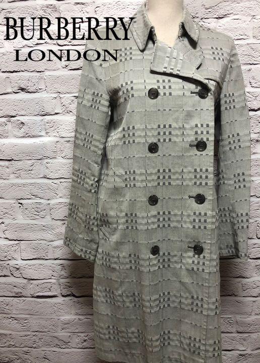超人気新品 お値下げしました☺︎ BURBERRY コート チェック レア - トレンチコート - www.smithsfalls.ca 超人気新品 お値下げしました☺︎ BURBERRY コート チェック レア - トレンチコート - www.smithsfalls.ca