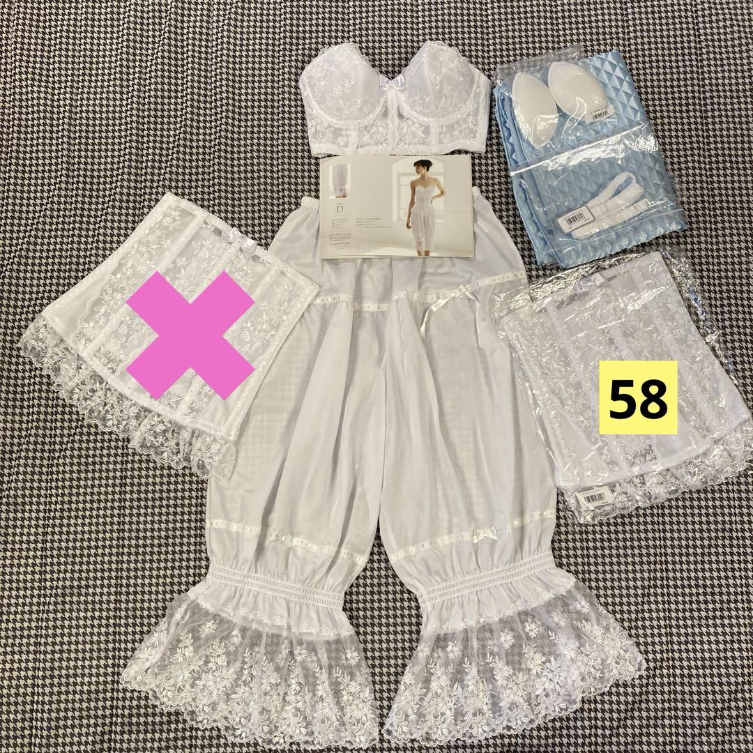 セモアブライダルインナーC65/58or64選択下さい!ファーストオーナー美品 画像2
