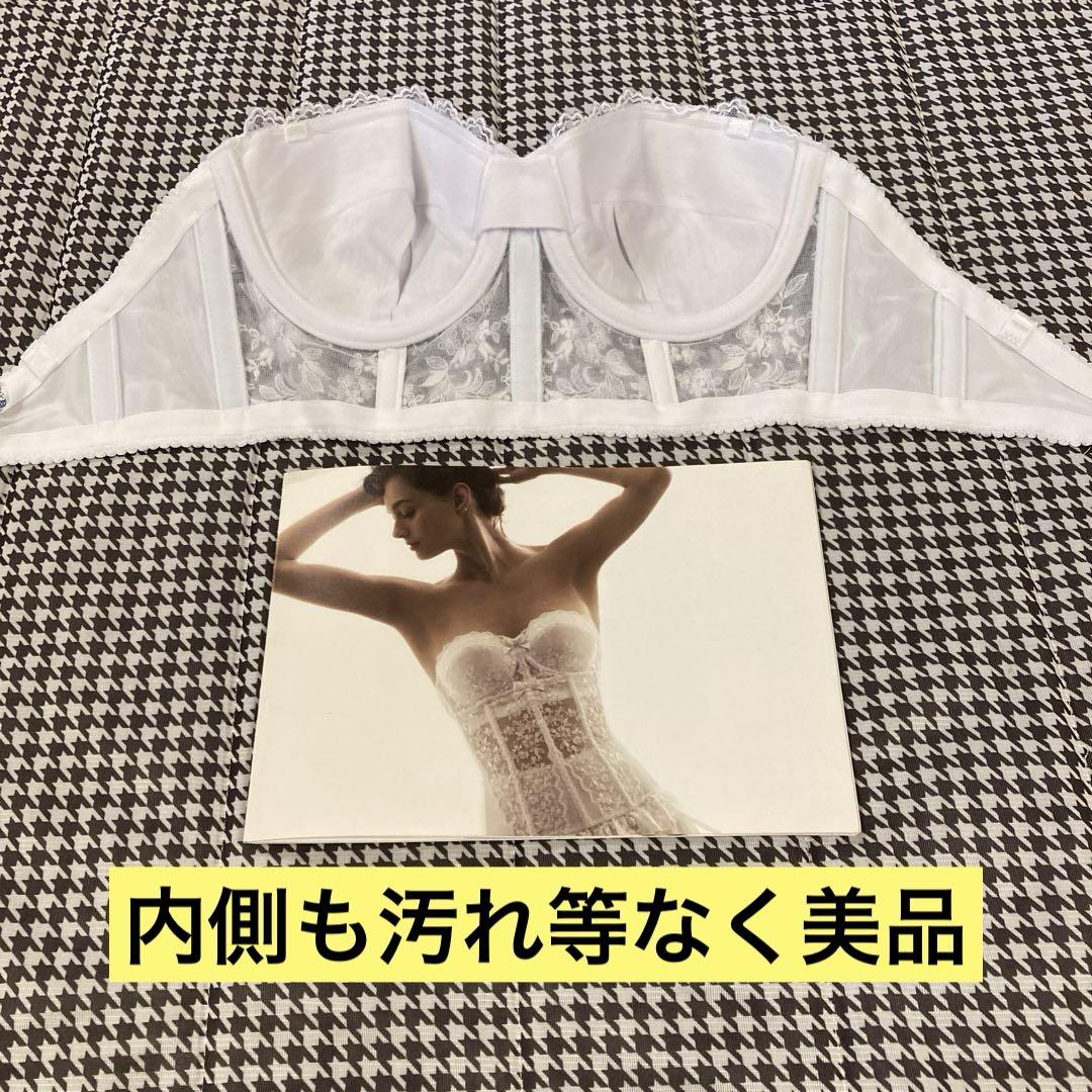 セモアブライダルインナーC65/58or64選択下さい!ファーストオーナー美品 画像4