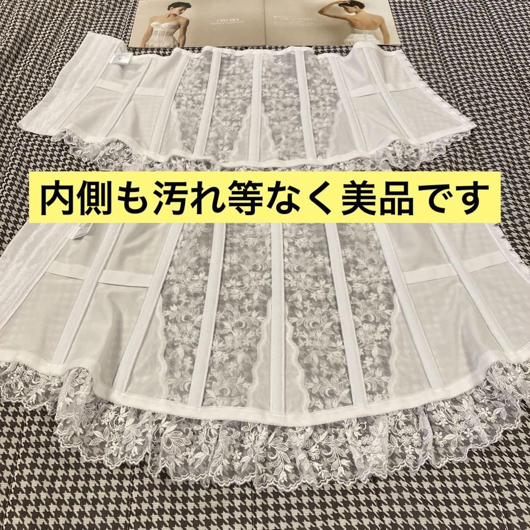 セモアブライダルインナーC65/58or64選択下さい!ファーストオーナー美品 画像7