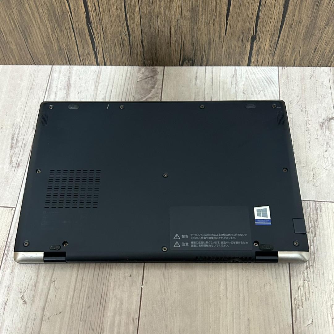 Dynabook G83DN 8世代Core i5/8GB/256GB NVMe Toshiba Dynabook G83 i5-8250U 1.8GHZ 8TH GEN 8 CPU 8GB RAM