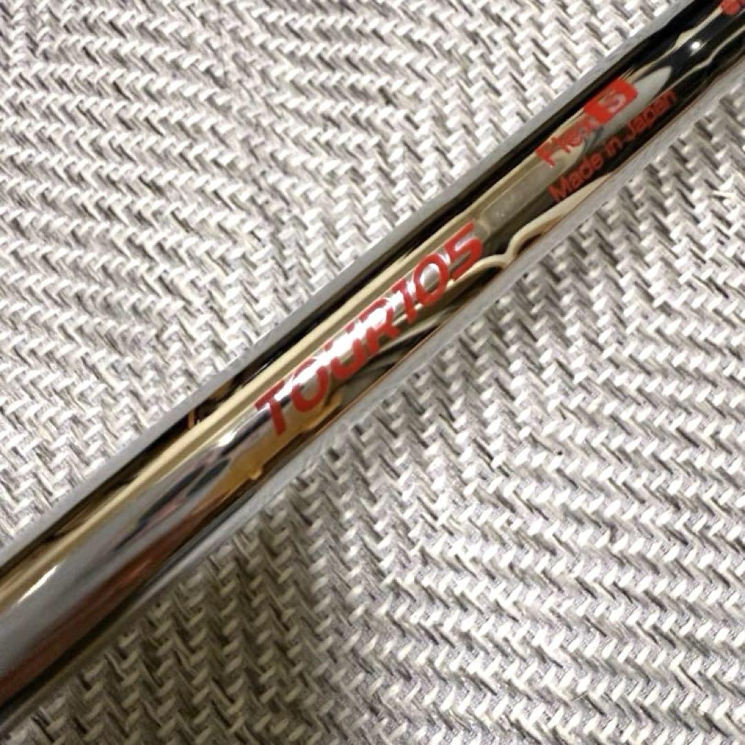 キャロウェイ Xフォージド 5番 モーダス105 S