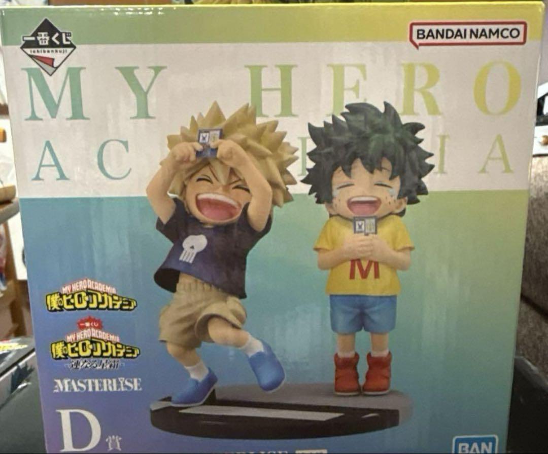Amazon | Bandai Spirits Ichibansho 一番くじ 僕のヒーロー