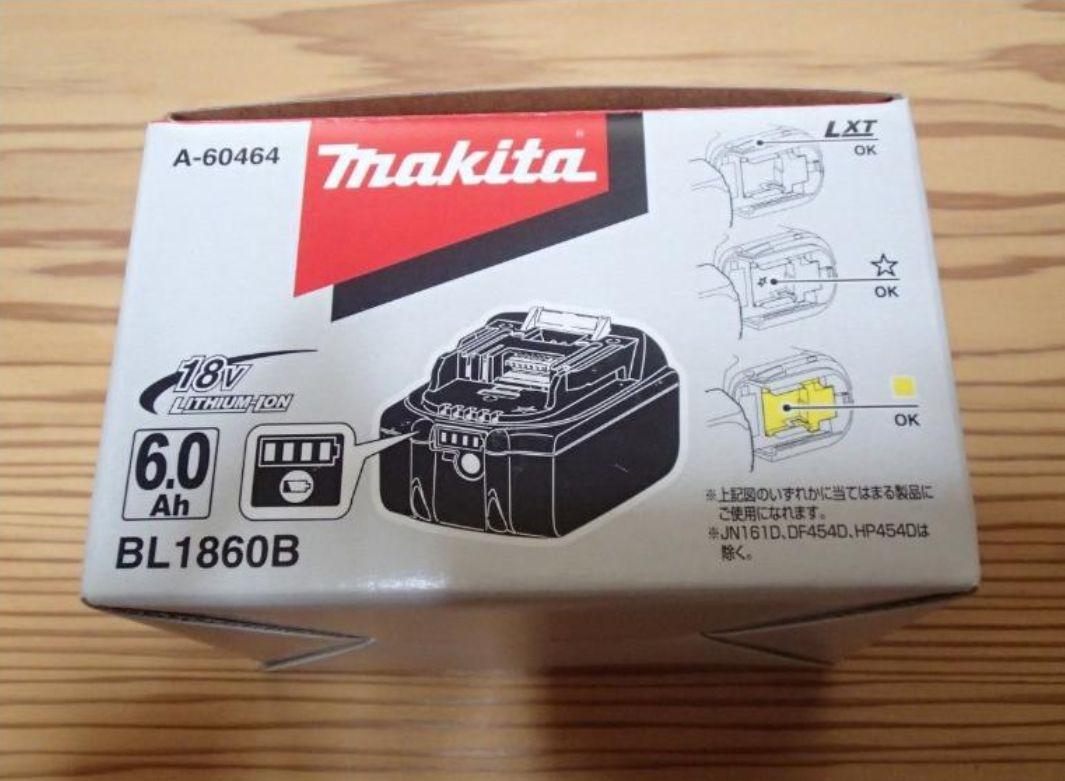 makita マキタ 純正 バッテリー BL1860B 18v 6.0Ah
