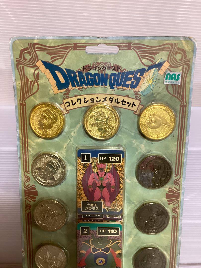 み*け様 未開封未使用美品 ドラゴンクエスト 勇者アベル伝説 コレクションメダル 未開封‼️ドラゴンクエスト 勇者アベル伝説 コレクションメダル