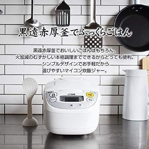 *ふっくら炊ける特製釜★ 送料無料 タイガー 炊飯器 5.5合 早炊き お粥 ふっくら炊ける特製釜☆ 送料無料 タイガー 炊飯器 5.5合 早炊き