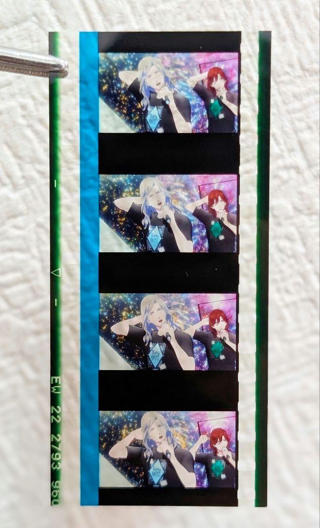 【特価】 タブナイ うたプリ 特典 寿嶺 カミュ 第2弾 コマフィルム 7週目 その他