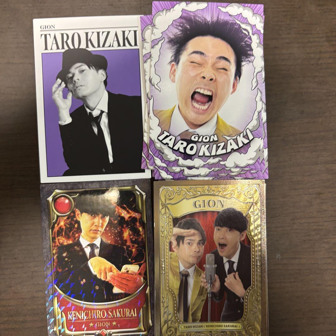よしもとコレカ（バラ売り） よしもとコレカ くらげ バラ売り可 - メルカリ