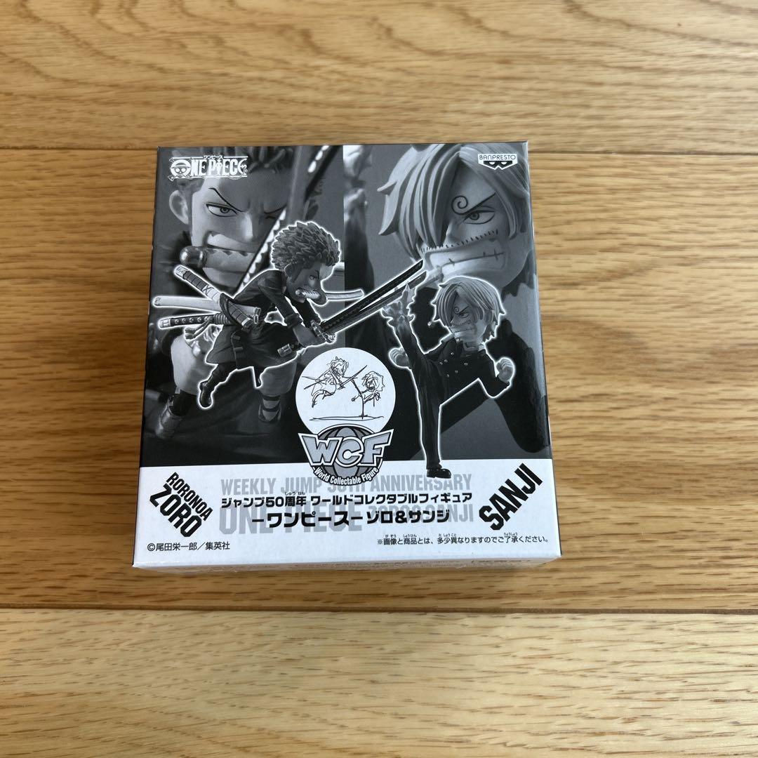 ワンピースワールドコレクタブルフィギュア ゾロ&サンジ ジャンプ50周年