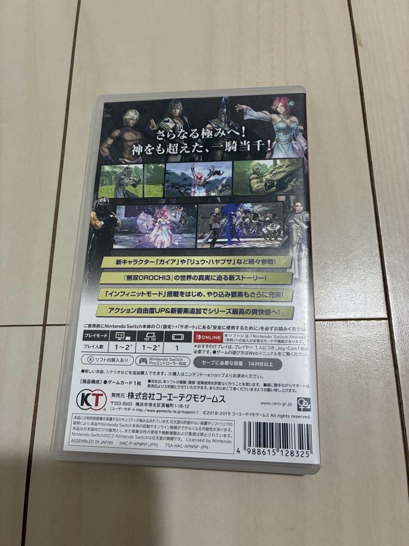 無双OROCHI3 ULTIMATE - Nintendo Switchアウトレット ショップ