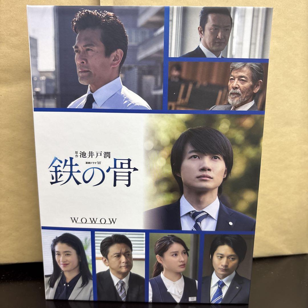 連続ドラマW 鉄の骨〈3枚組〉Blu-ray　ブルーレイ 連続ドラマW 鉄の骨〈3枚組〉Blu-ray ブルーレイ（: 連続ドラマW 鉄