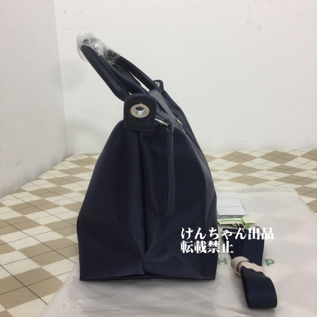 美品　ロンシャン Longchamp ル・プリアージュ ネオ ショルダー M Amazon | [ロンシャン] ハンドバッグ プリアージュネオ Mサイズ