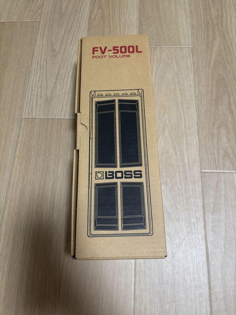 BOSS FV-500H ボリュームペダル