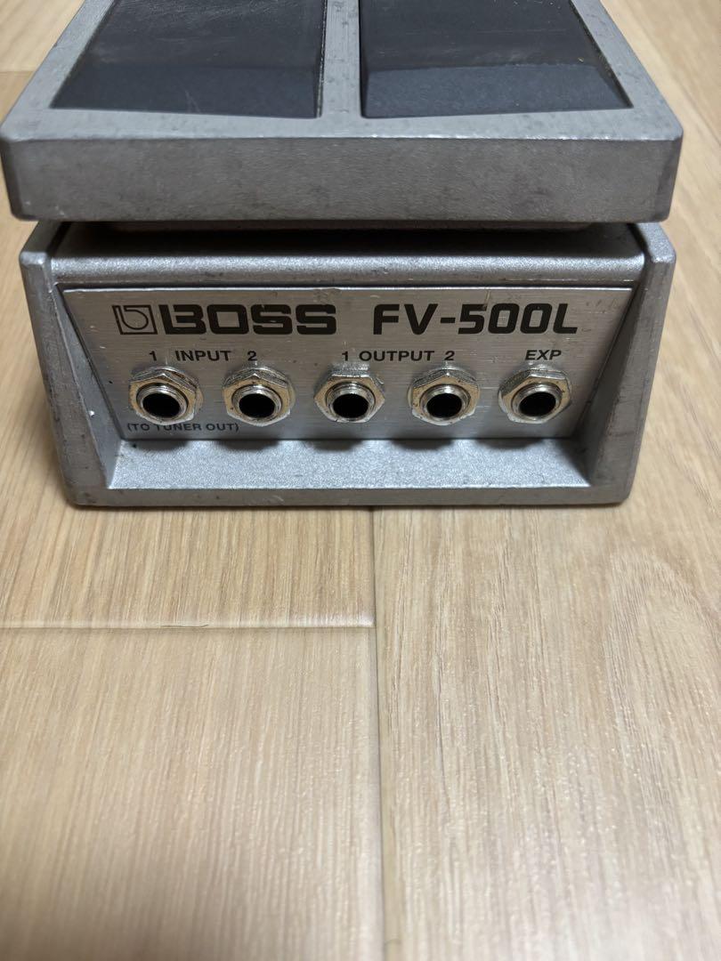 BOSS FV-500H ボリュームペダル