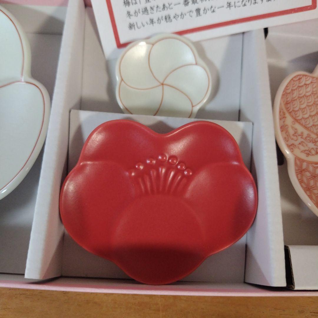 未使用】有田焼 幸楽窯 梅尽くし4点セット - メルカリ