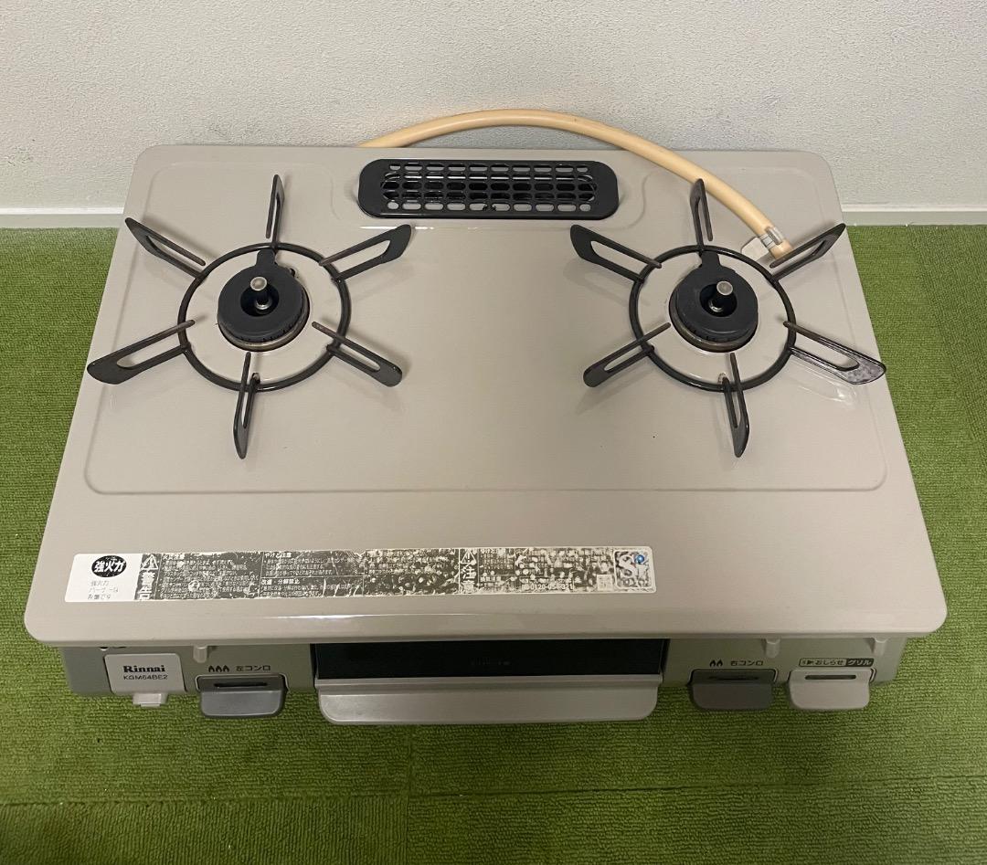 リンナイ ガスコンロ 都市ガス KGM64BE2L ガステーブルRinnai WWW_KANDAIZUMI_COM
