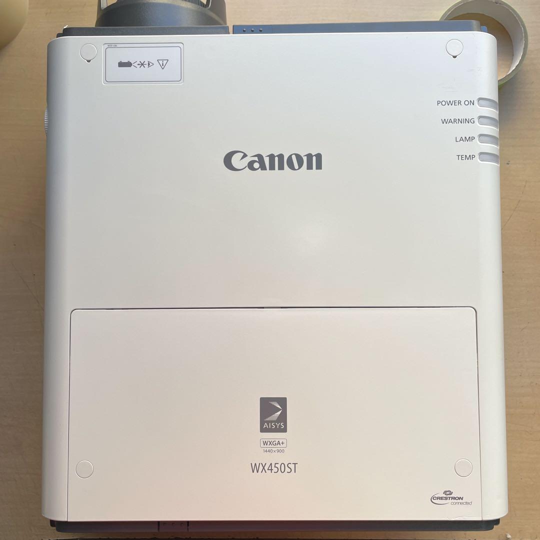 プロジェクター】WX450ST 機種仕様