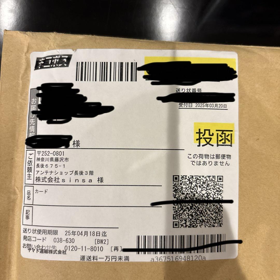 【完美品】ミミッキュ CHR PSA10 ドリームリーグ 058/049
