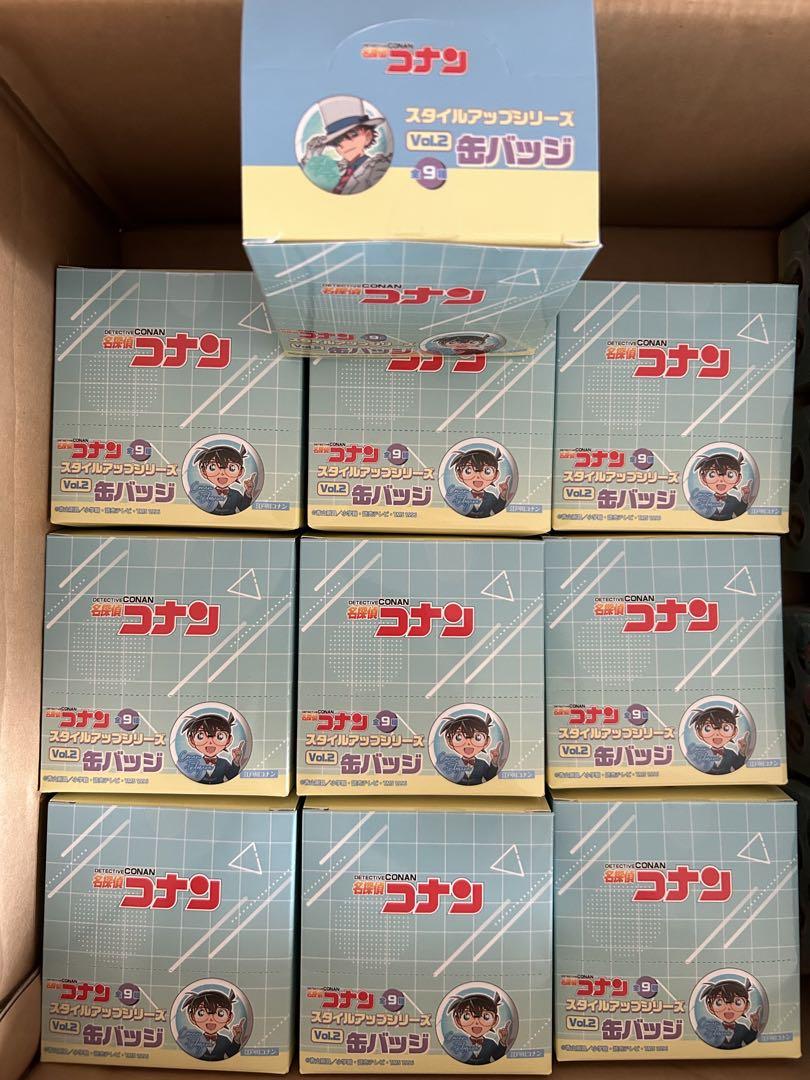 コナン スタイルアップシリーズVoi.2 缶バッジコンプリートBOX×50 画像2