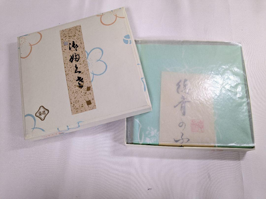 【新品未使用】 徳斎 袱紗 コスモス