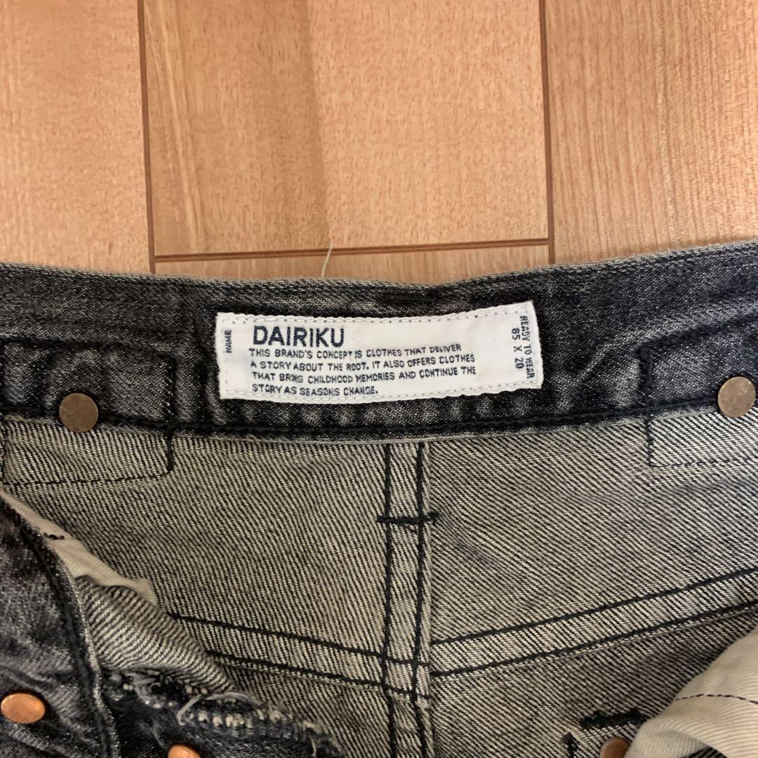 DAIRIKU Straight Denim Pants 画像3