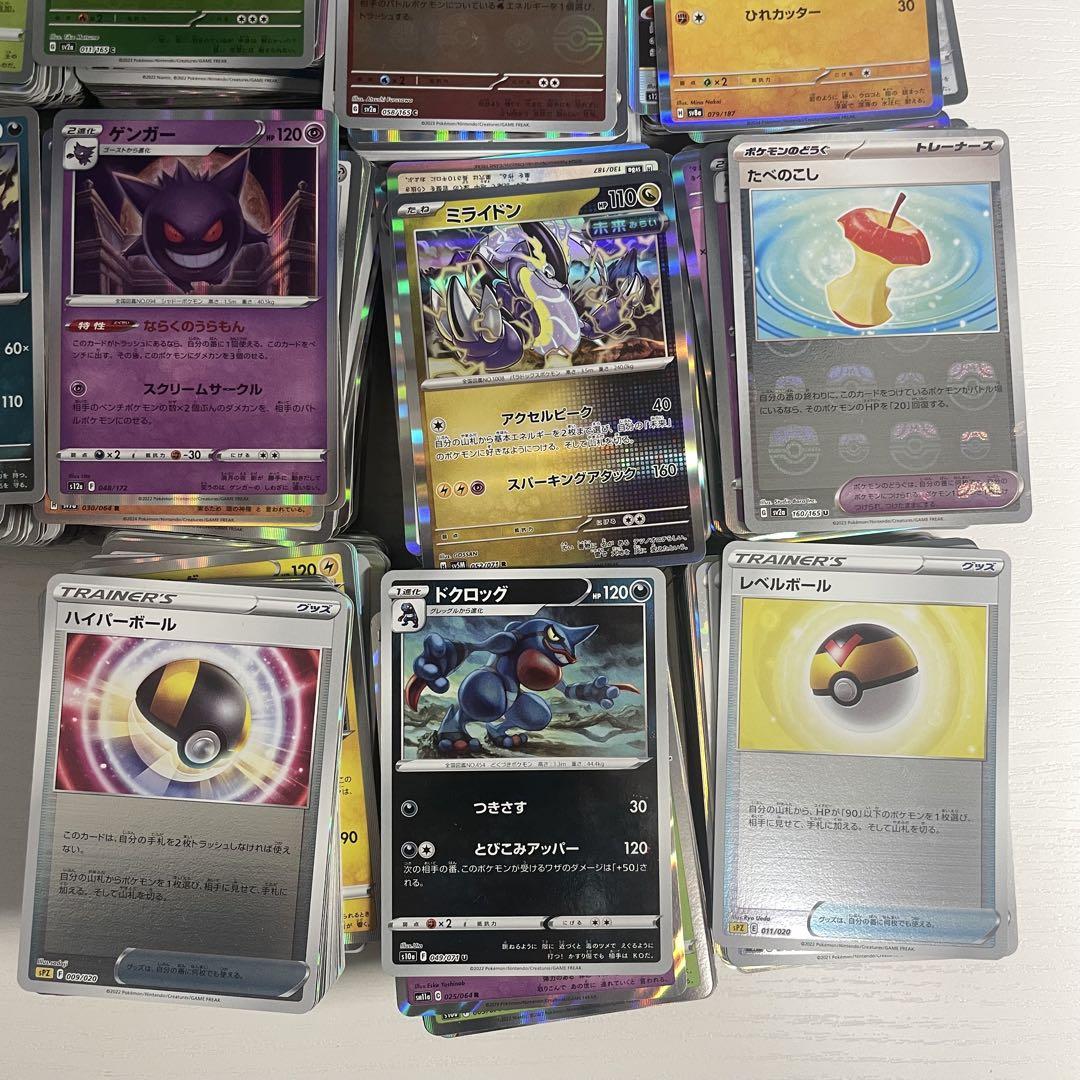 2025年新作入荷 R ポケモンカード ミラー まとめ 約1500枚 ホロなどノーマル以上 ポケモンカードゲーム