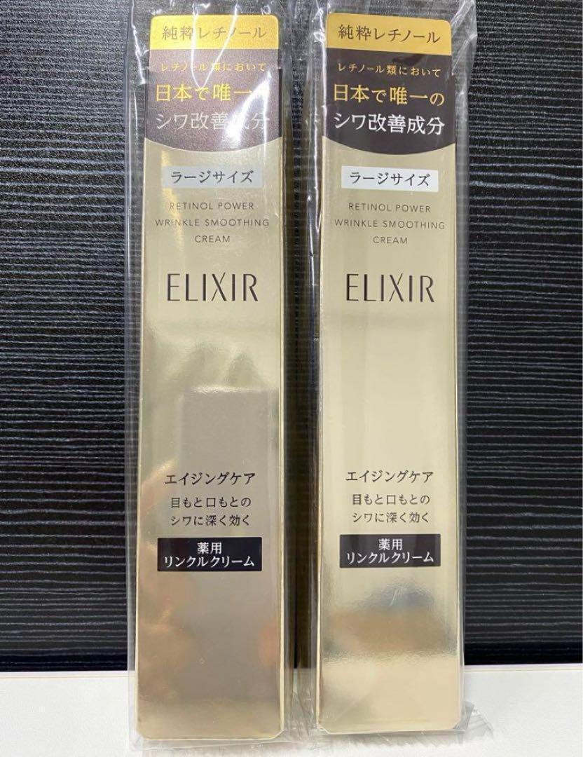 オリックス・バファローズ コロチャレ A賞 トートバッグ 宮城