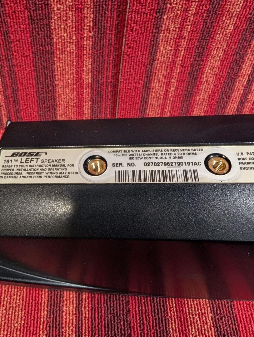 BOSE 161 スピーカー　左右セット✕2